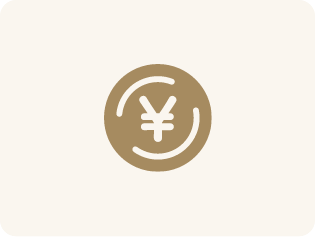 給与保証